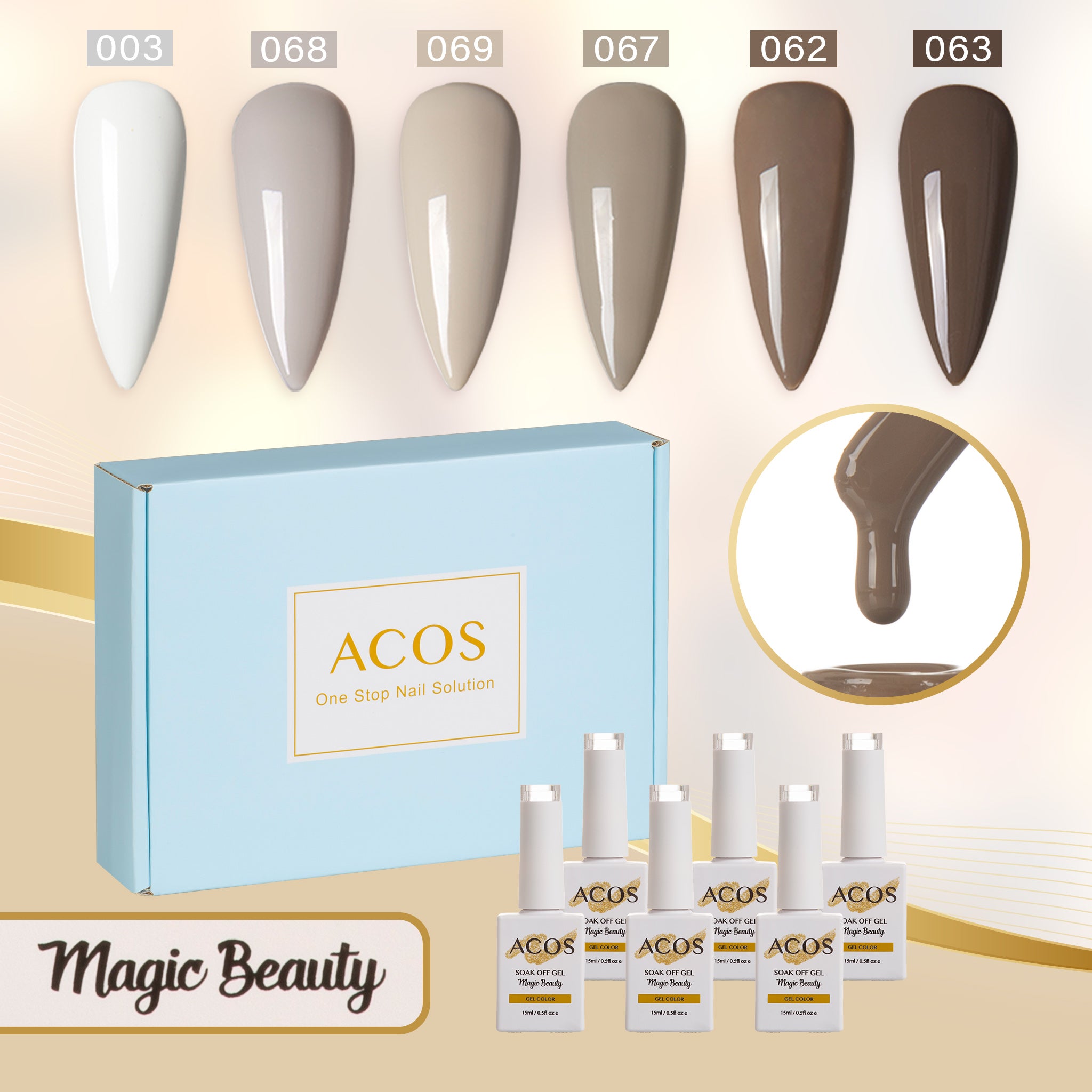 ACOS Gel Polish 6pcs Set (Coffee Colour ) - Lashmer