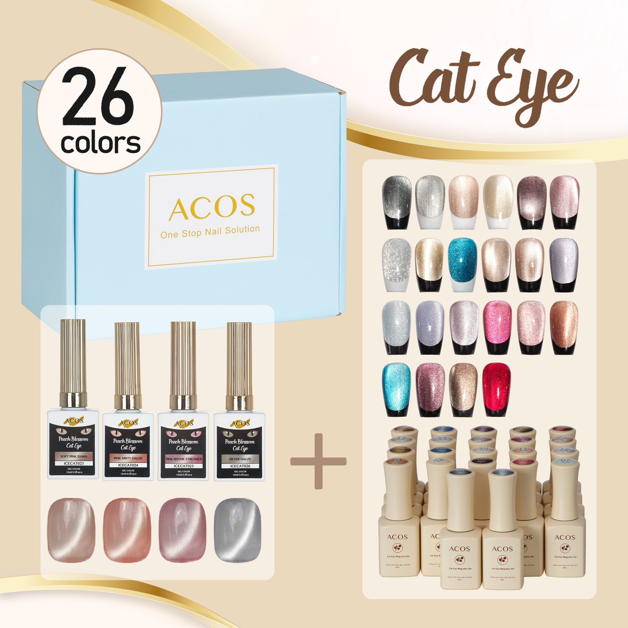 ACOS Cat Eye Gel Collection Kit(26 colours) - Lashmer