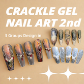 ACOS Crackle Gel Nail Art 2nd - Lashmer