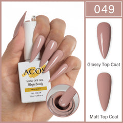 ACOS Magic Beauty Gel Polish Colour Milky Brown - Lashmer