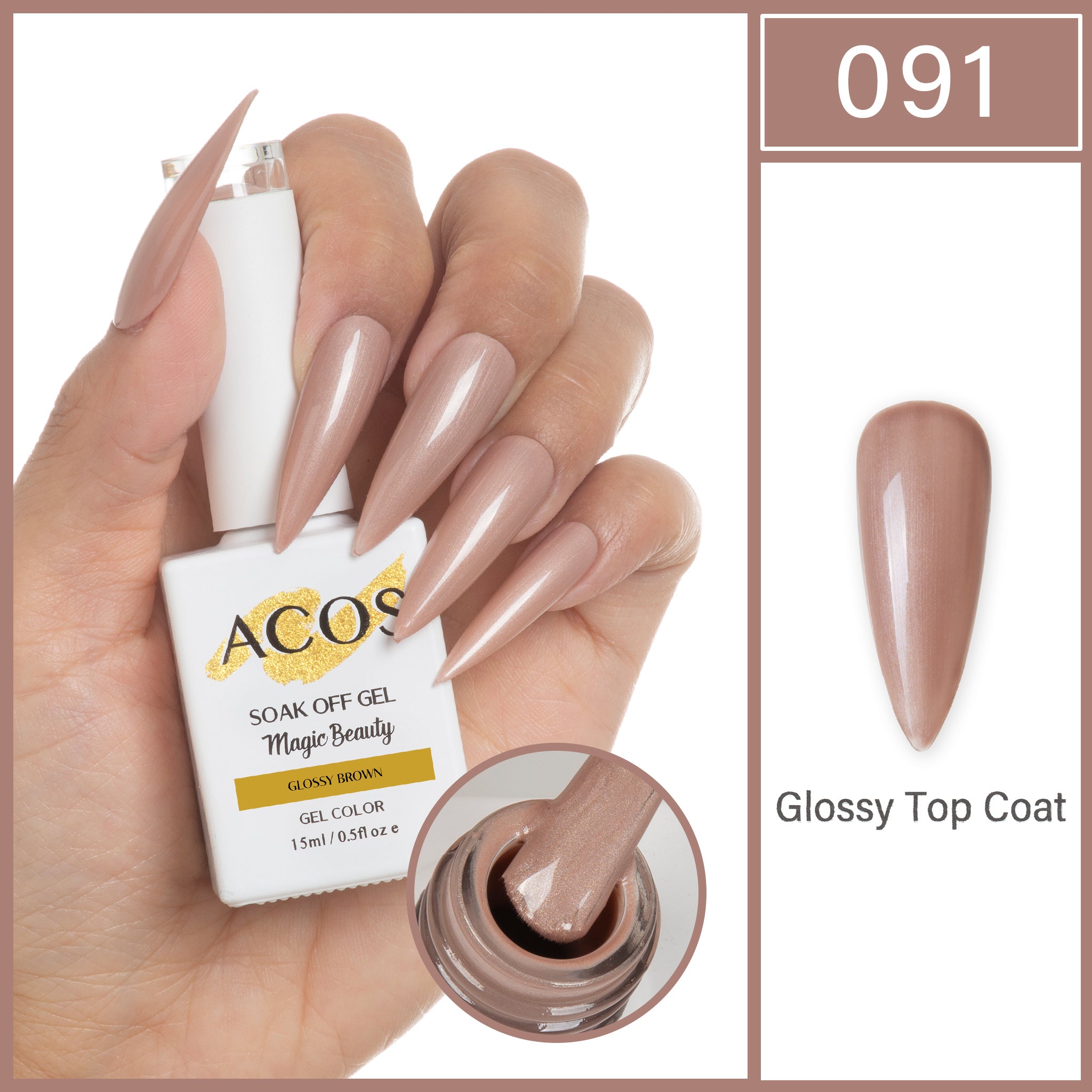 ACOS Magic Beauty Gel Polish GLOSSY BROWN (091) - Lashmer