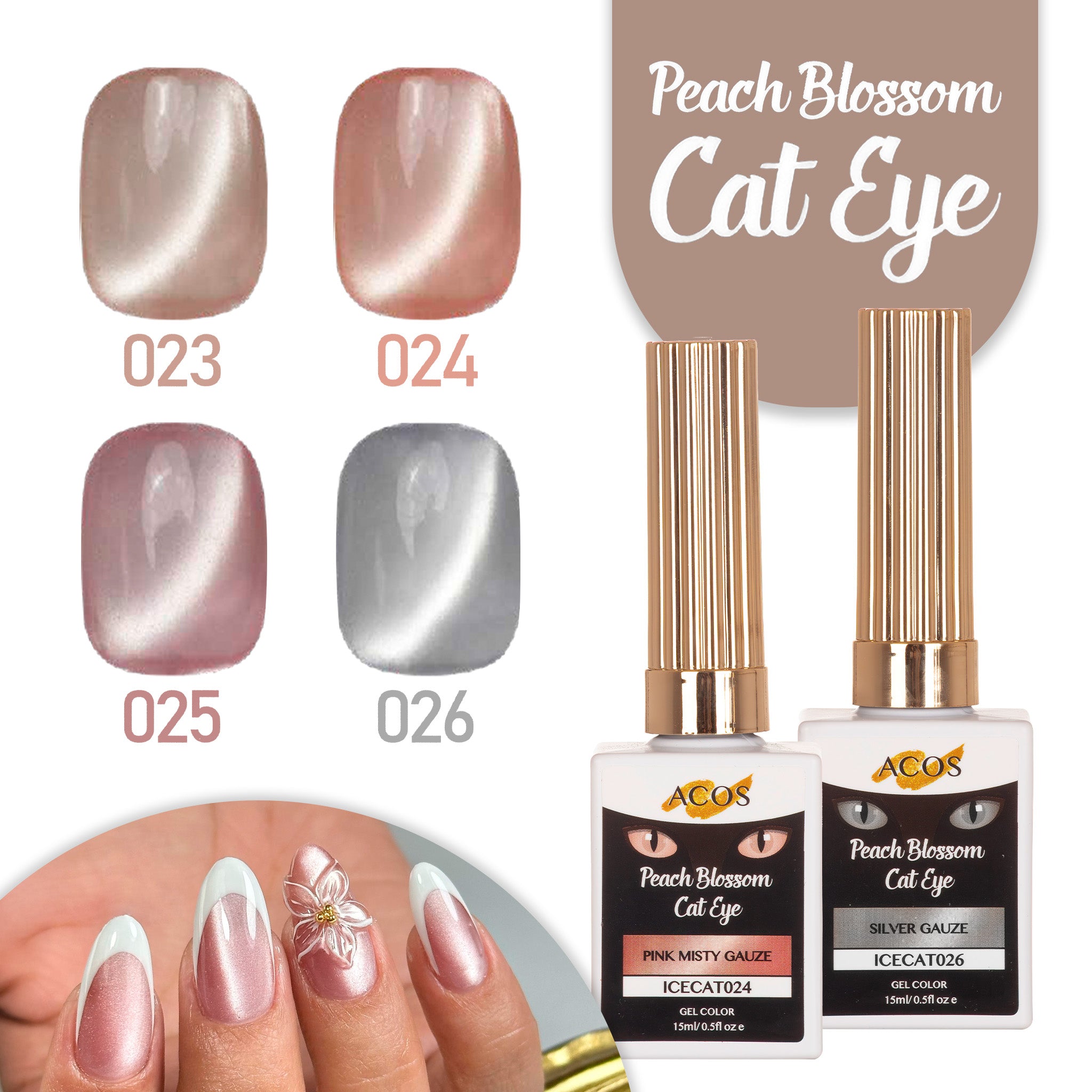 ACOS Peach Blossom Cat Eye Gel - Lashmer