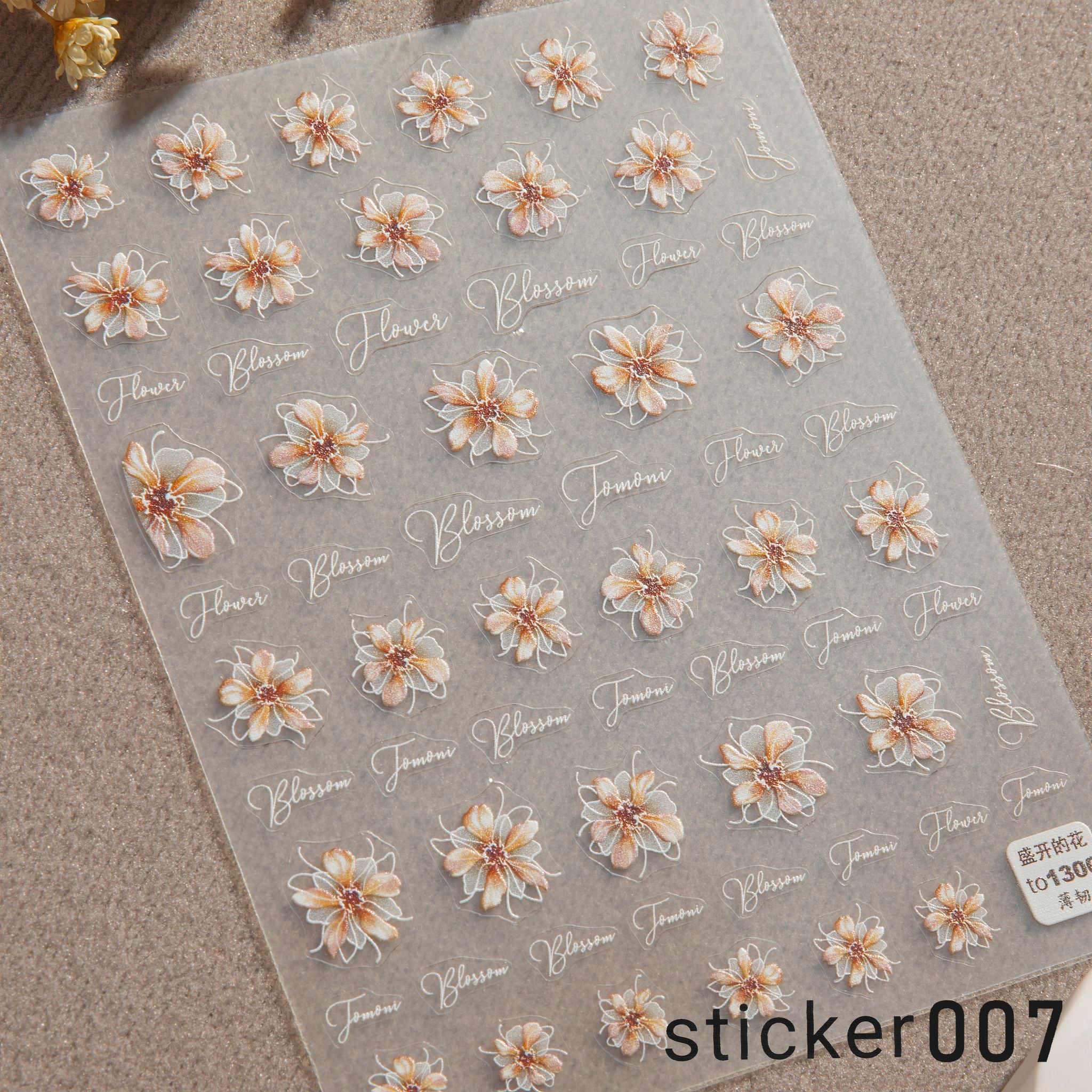ACOS Nail Art Stickers -- Flowers #007 - Lashmer