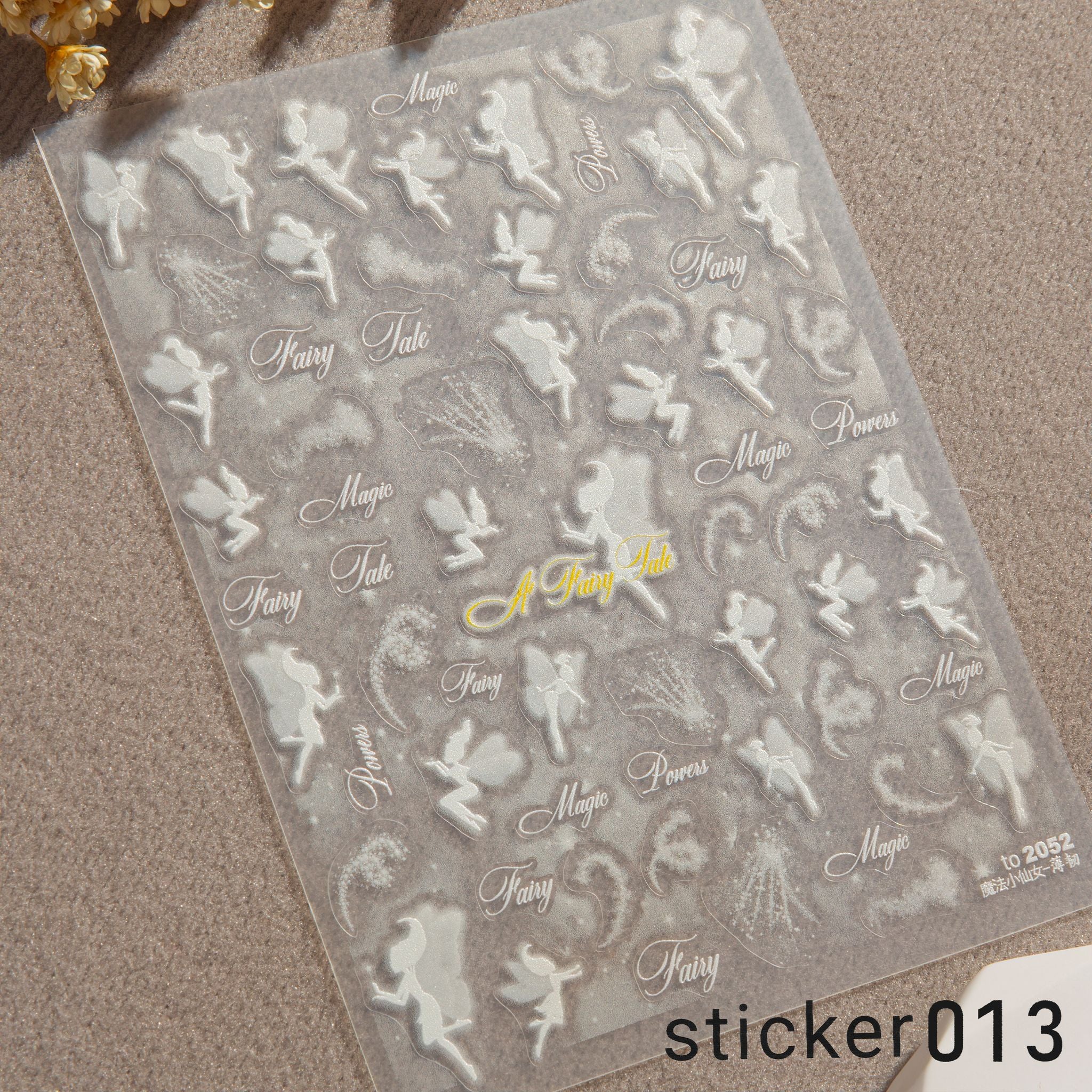 ACOS Nail Art Stickers -- Butterfly #004 - Lashmer