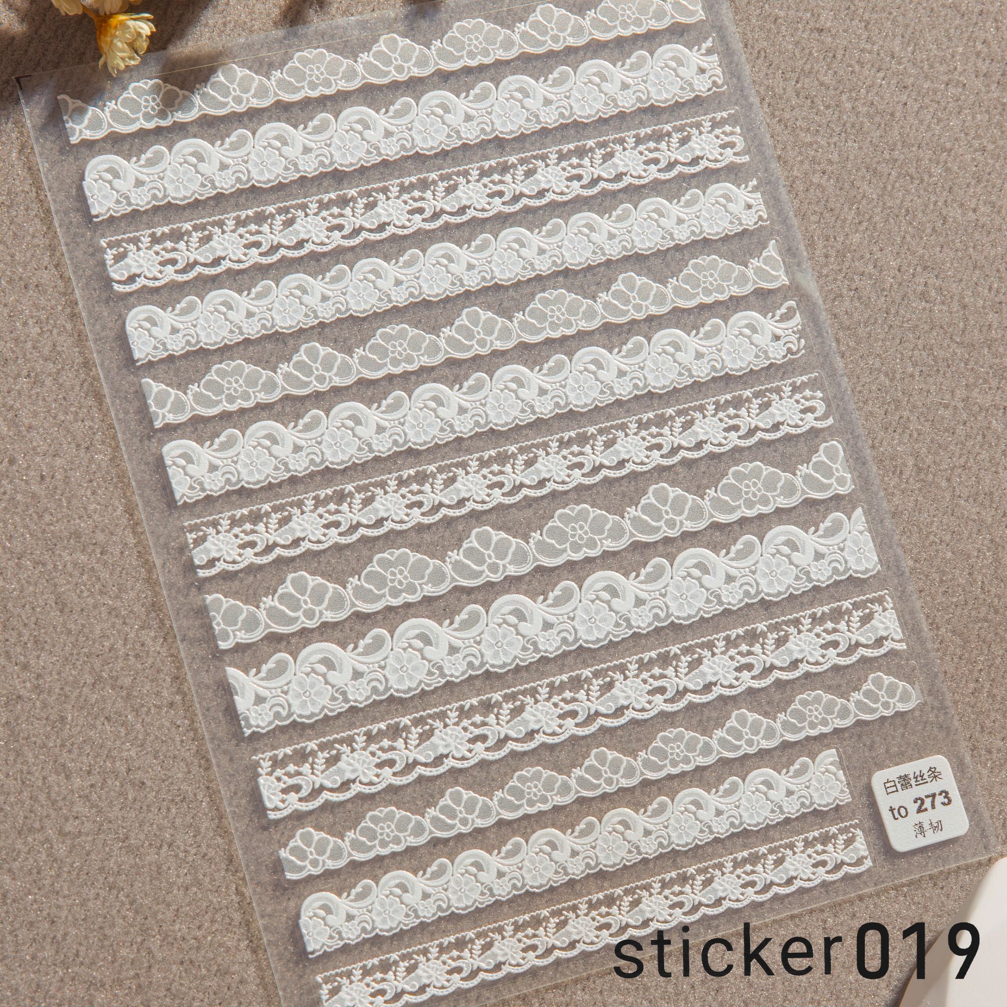 ACOS Nail Art Stickers -- Lace #002 - Lashmer