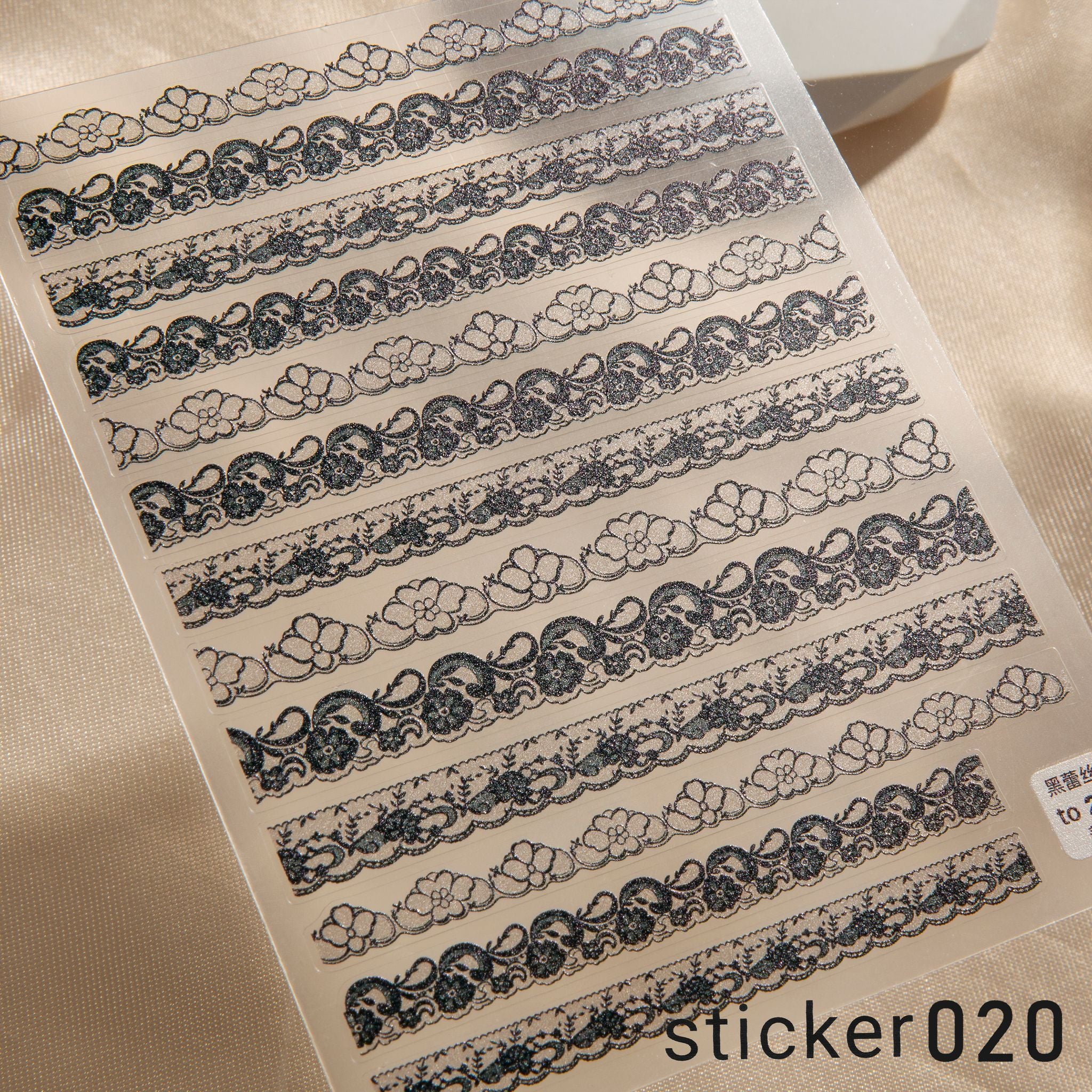 ACOS Nail Art Stickers -- Lace #003 - Lashmer