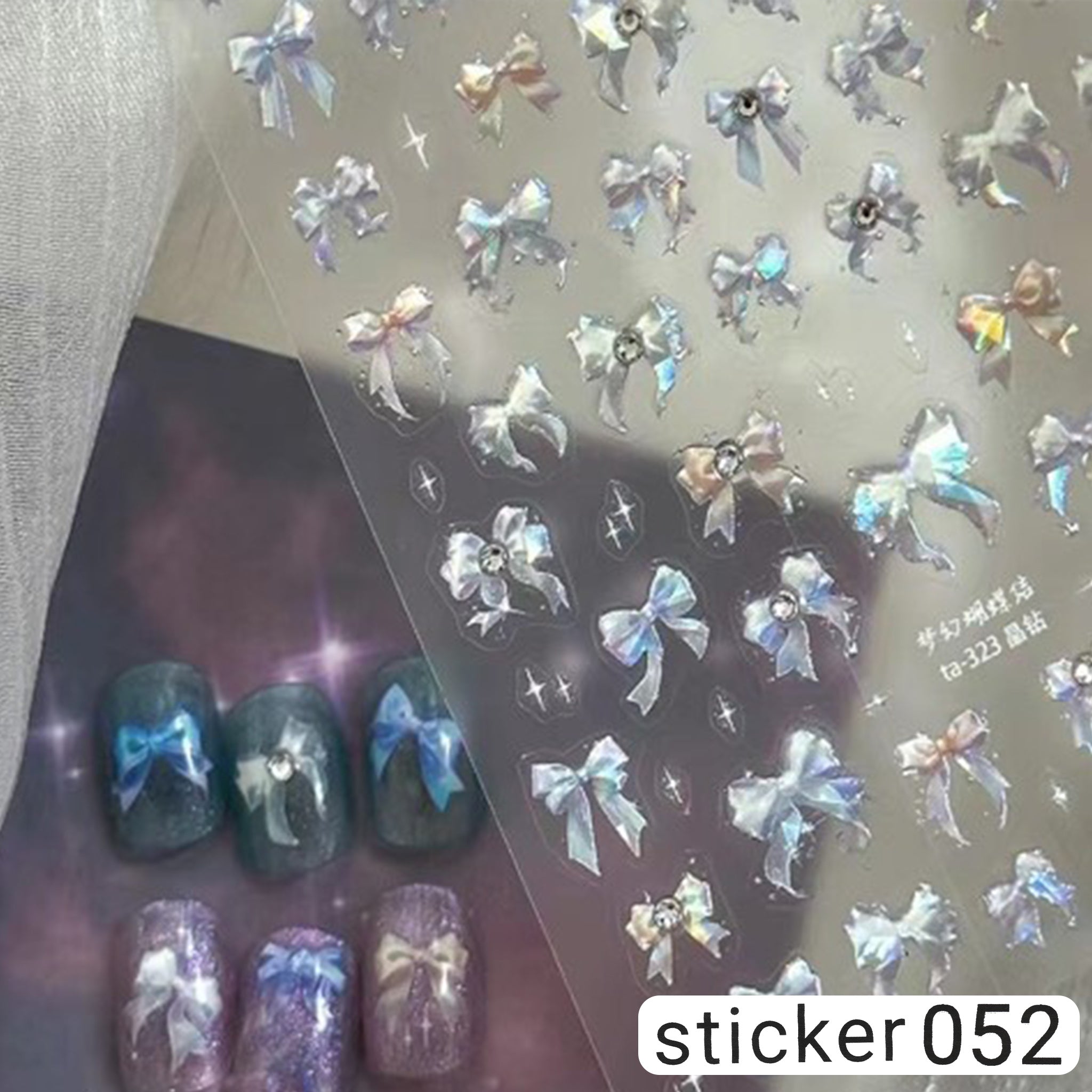 ACOS Nail Art Stickers -- Butterfly #018 - Lashmer