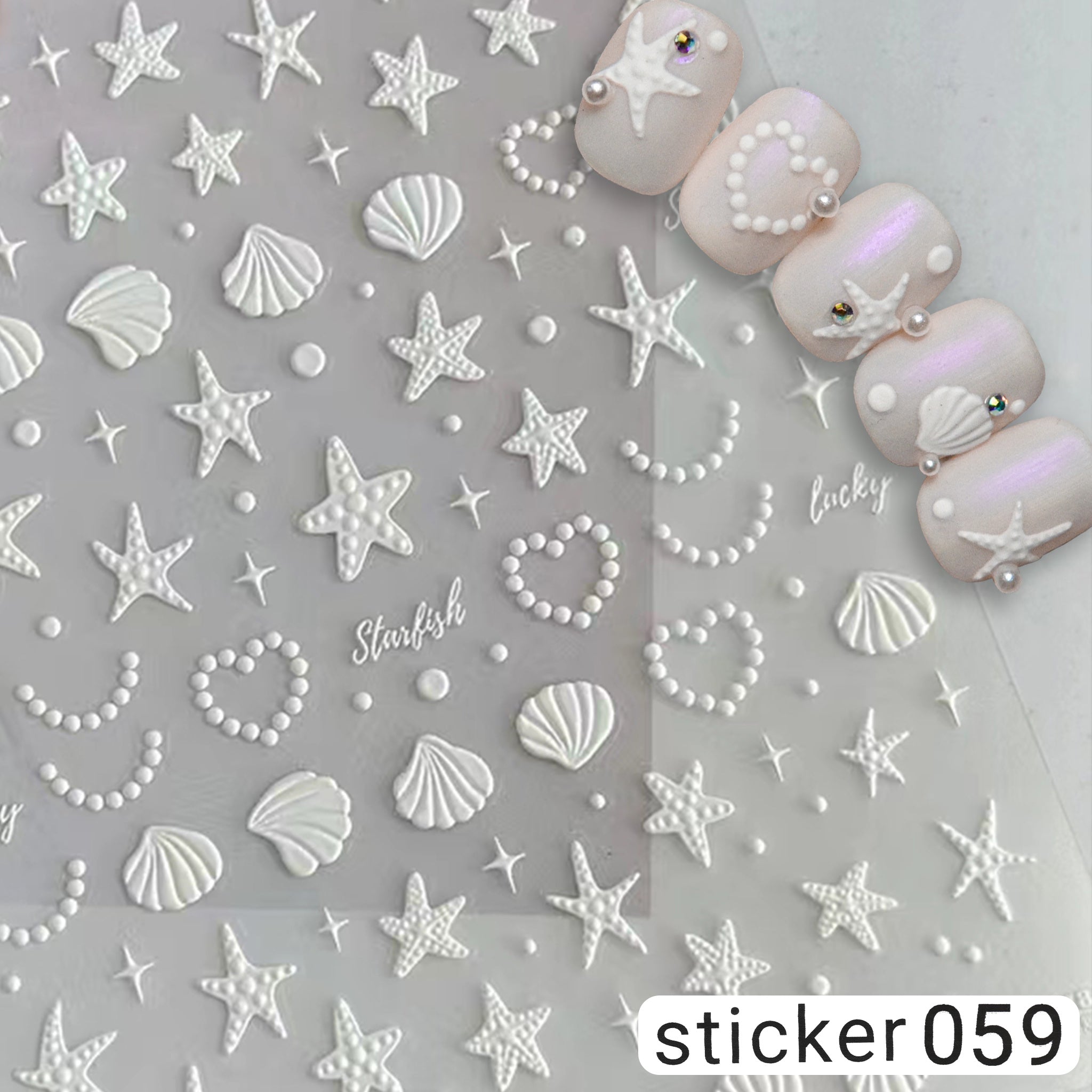 ACOS Nail Art Stickers -- Marine Life Series #004 - Lashmer