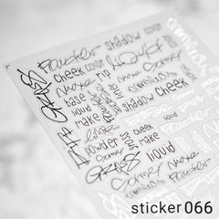 ACOS Nail Art Stickers -- Letter #005 - Lashmer