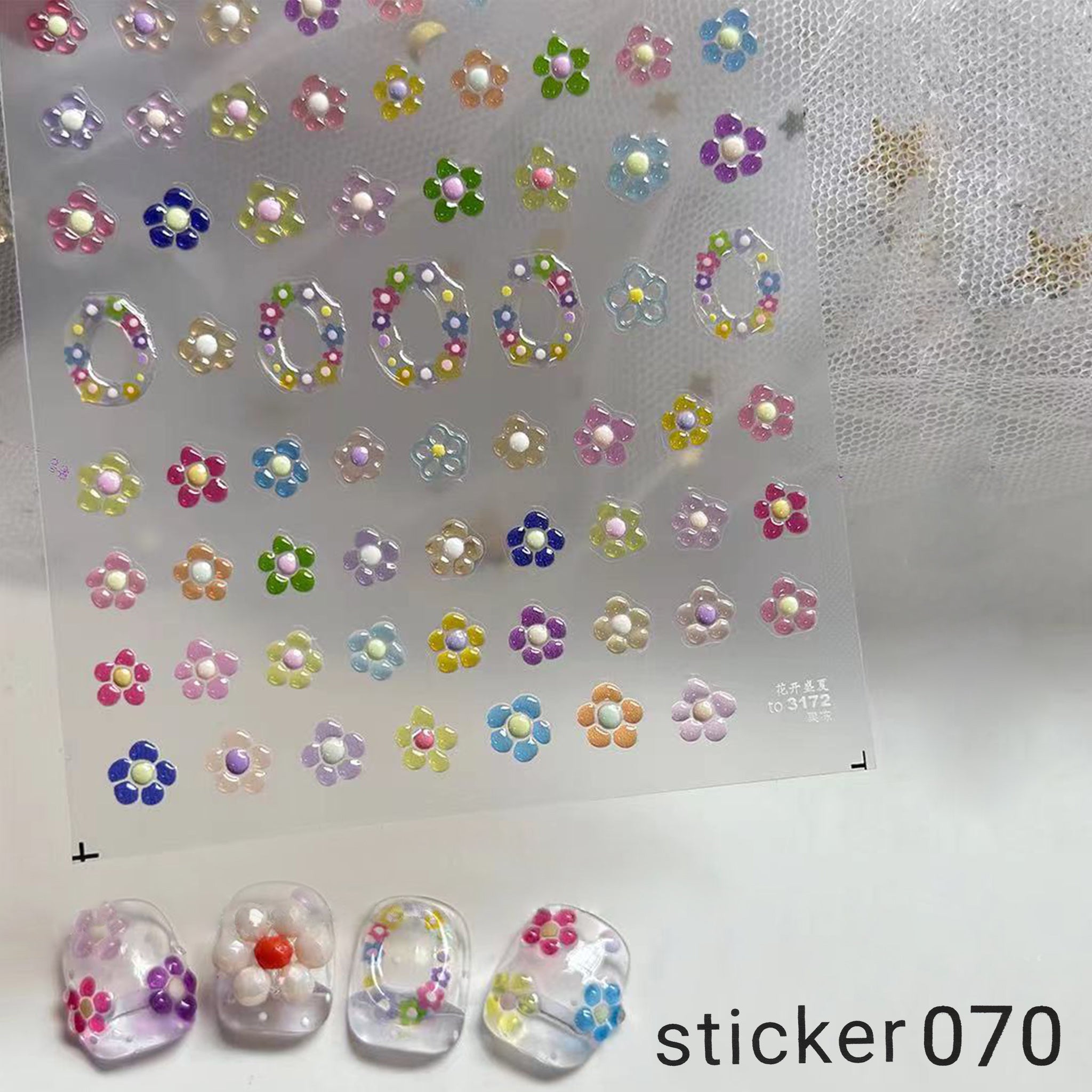 ACOS Nail Art Stickers -- Jelly Style #005 - Lashmer