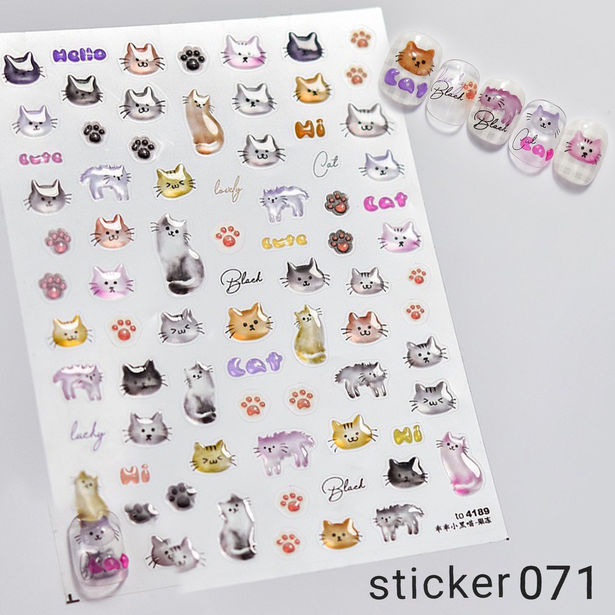 ACOS Nail Art Stickers -- Jelly Style #006 - Lashmer