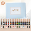 ACOS Liner Art Gel Collection Kit