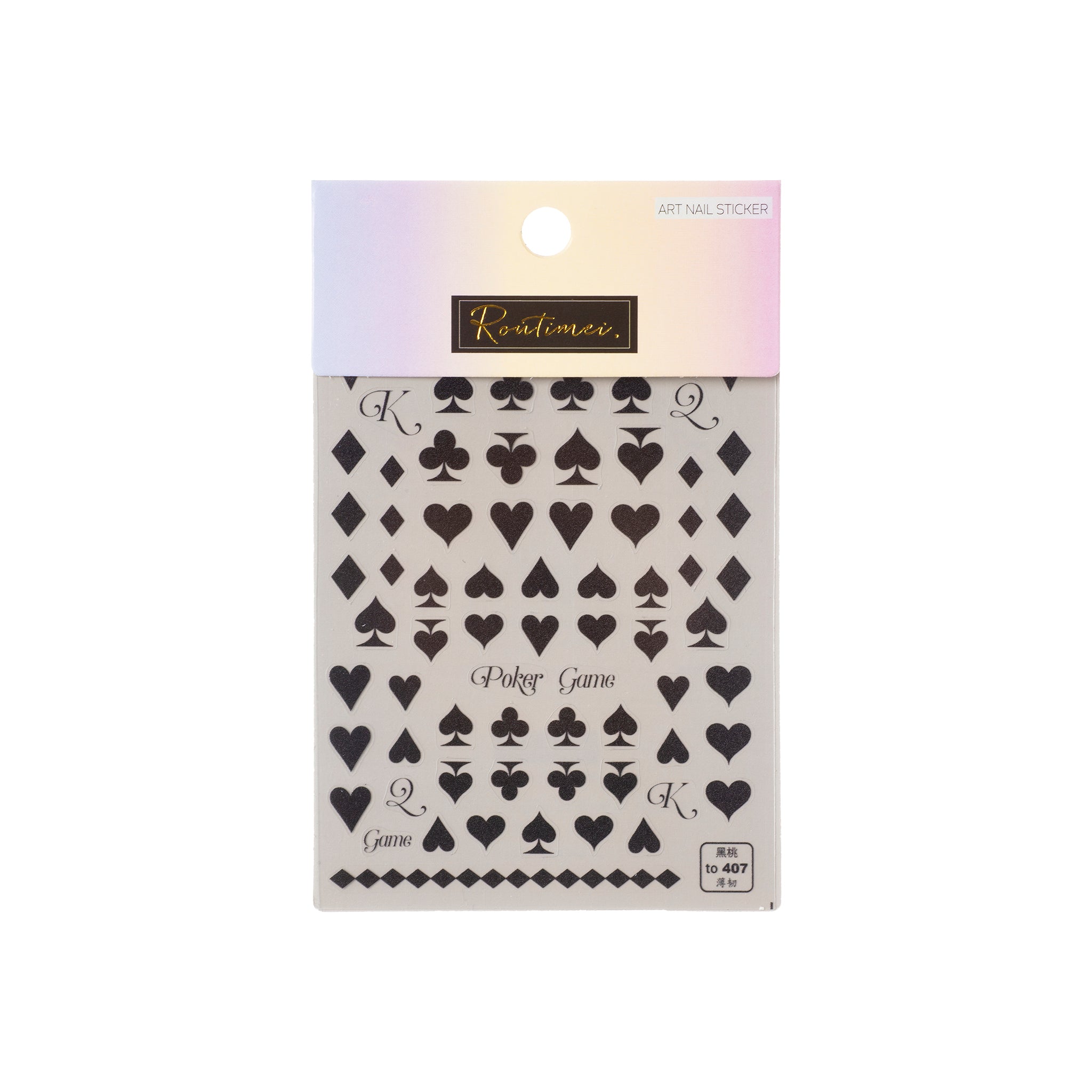 Nail Art Stickers -- Hearts - Lashmer