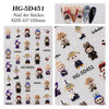 ACOS Labubu Nail Stickers - Lashmer