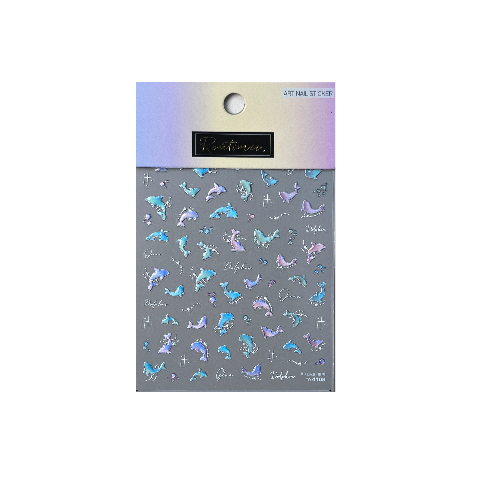ACOS Nail Art Stickers -- Marine Life Series #003 - Lashmer