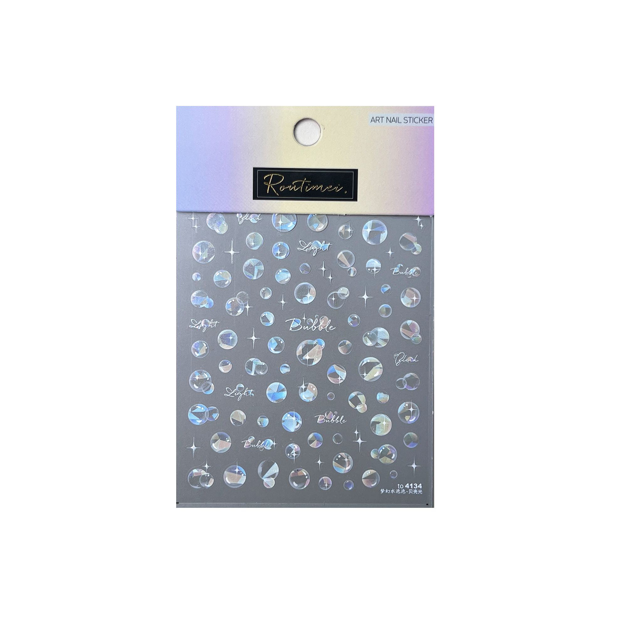 ACOS Nail Art Stickers -- Marine Life Series #007 - Lashmer
