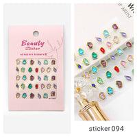 ACOS Nail Art Stickers -- Jewelry