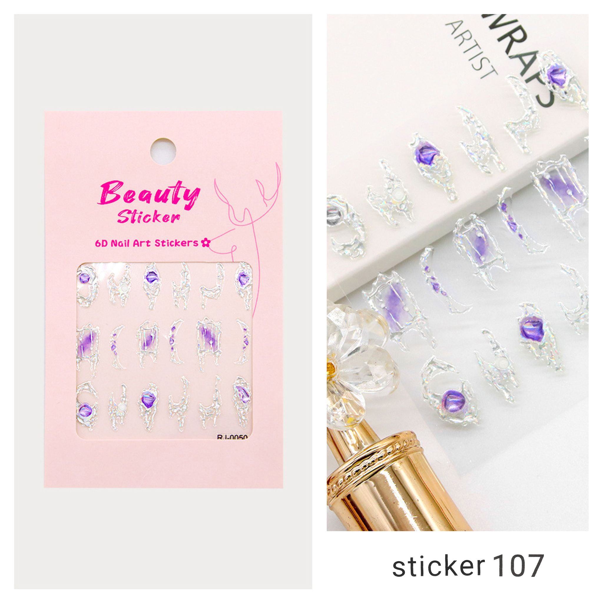 ACOS Nail Art Stickers -- Jewelry - Lashmer